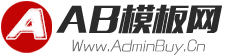 Shangpin Heavy Industry logo