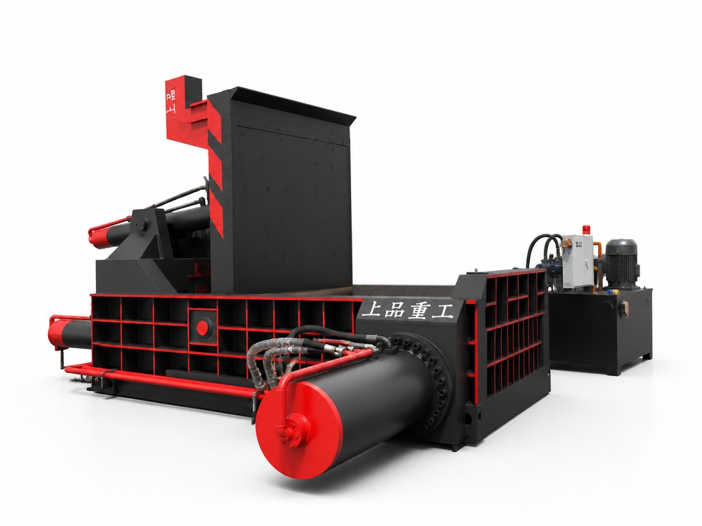 Advanced Hydraulic Metal Baler